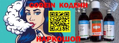 не бодяженный Нарткала