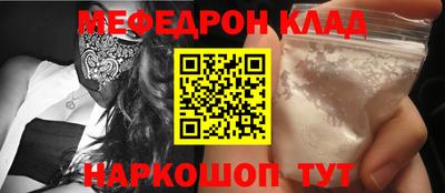 не бодяженный Нарткала