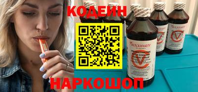 скорость Нальчик
