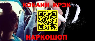 не бодяженный Нарткала