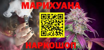 скорость Нальчик
