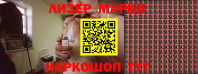скорость Нальчик