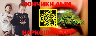 бутик Можайск