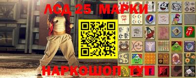бутик Можайск
