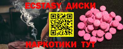 не бодяженный Нарткала