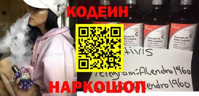 марихуана Можга