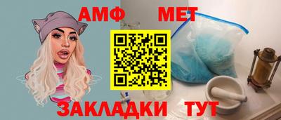 марихуана Можга