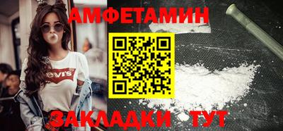 марихуана Можга