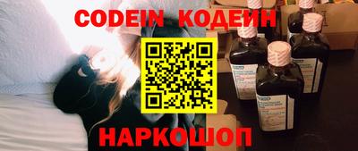 не бодяженный Нарткала