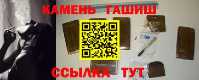 марихуана Можга