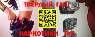 скорость Нальчик