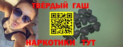 скорость Нальчик