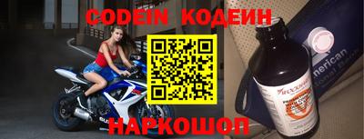 скорость Нальчик