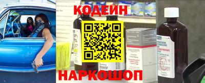 скорость Нальчик