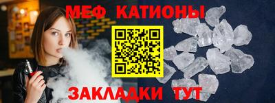 скорость Нальчик