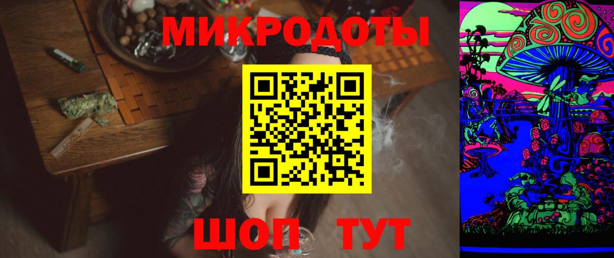 Галлюциногенные грибы Cubensis  Вход с VPN  Черногорск  Псилоцибиновые грибы Magic Shrooms 